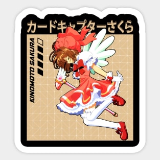 Graphic Art Sakura Girl Japanese Anime Sticker